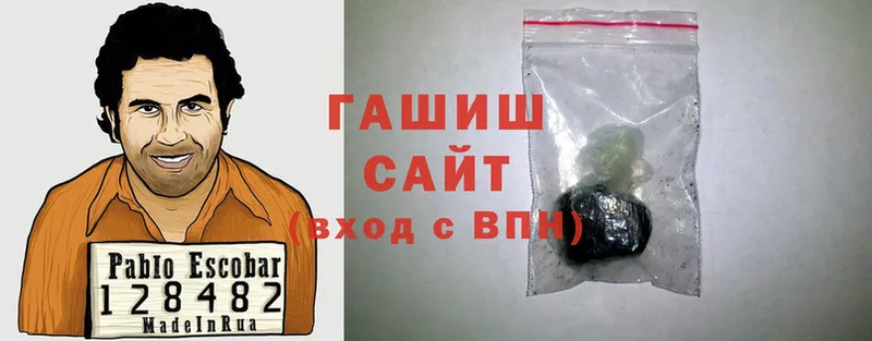 Что такое Миньяр Конопля  Меф  Амфетамин  Гашиш  Cocaine 