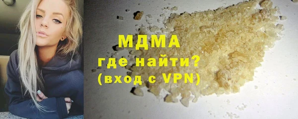 мдпв Вязники