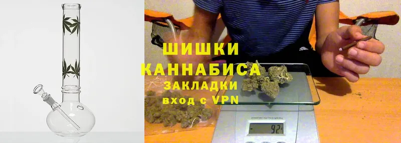 блэк спрут как зайти  купить  цена  Миньяр  Шишки марихуана LSD WEED 